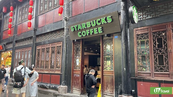 成都自由行(圖片來源：U Travel 編輯部)