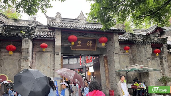 成都自由行(圖片來源：U Travel 編輯部)