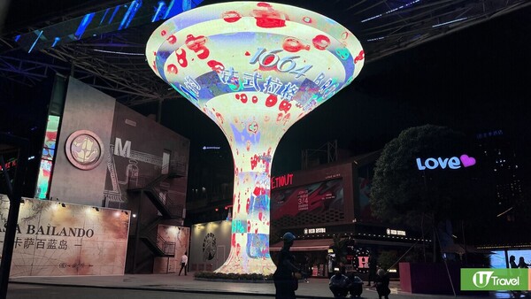 成都自由行(圖片來源：U Travel 編輯部)