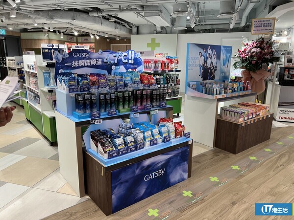 一田沙田旗艦店正式開幕！雲集逾10間人氣餐廳 / 家品 / 食品