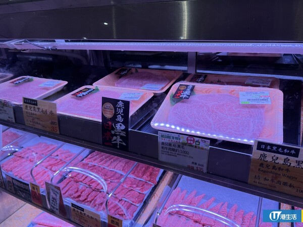 一田沙田旗艦店正式開幕！雲集逾10間人氣餐廳 / 家品 / 食品