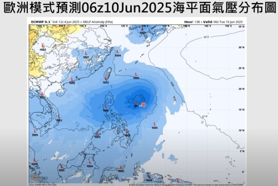 颱風6月遲未出現？歐美預測存分歧專家：下周環境有利颱風生成