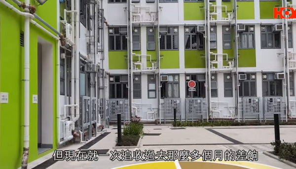 啟福居住戶寧願住劏房，影片截圖，圖片來源︰一線搜查。
