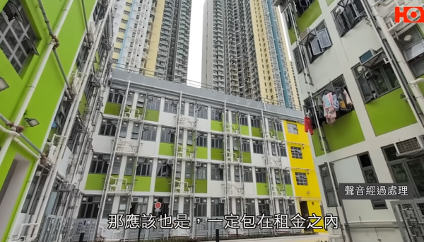 啟福居住戶寧願住劏房，影片截圖，圖片來源︰一線搜查。