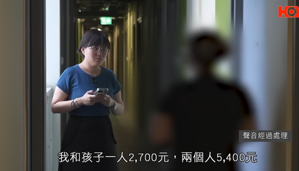啟福居住戶寧願住劏房，影片截圖，圖片來源︰一線搜查。