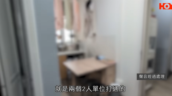 啟福居住戶寧願住劏房，影片截圖，圖片來源︰一線搜查。