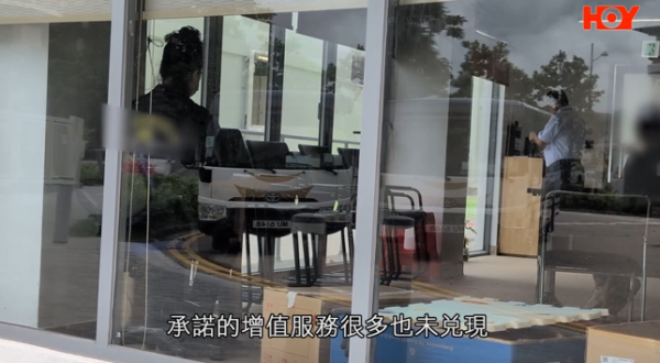 啟福居住戶寧願住劏房，影片截圖，圖片來源︰一線搜查。