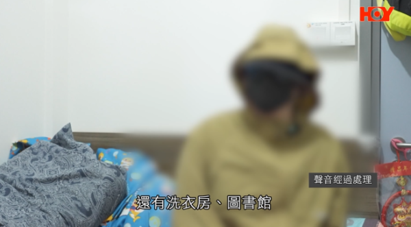 啟福居住戶寧願住劏房，影片截圖，圖片來源︰一線搜查。