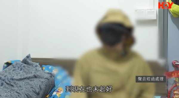 啟福居住戶寧願住劏房，影片截圖，圖片來源︰一線搜查。