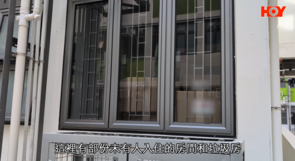 啟福居住戶寧願住劏房，影片截圖，圖片來源︰一線搜查。