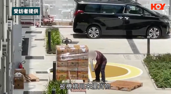 啟福居住戶寧願住劏房，影片截圖，圖片來源︰一線搜查。
