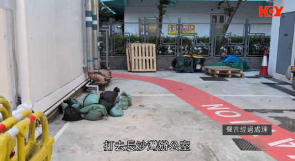 啟福居住戶寧願住劏房，影片截圖，圖片來源︰一線搜查。