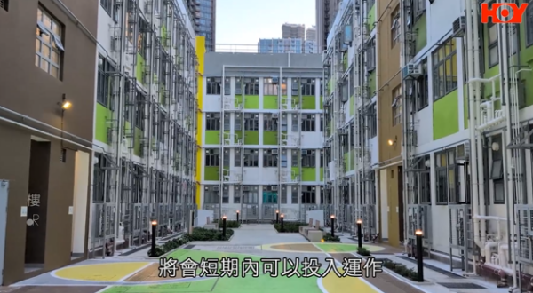 啟福居住戶寧願住劏房，影片截圖，圖片來源︰一線搜查。