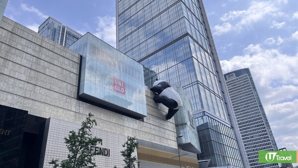 成都自由行(圖片來源：U Travel 編輯部)