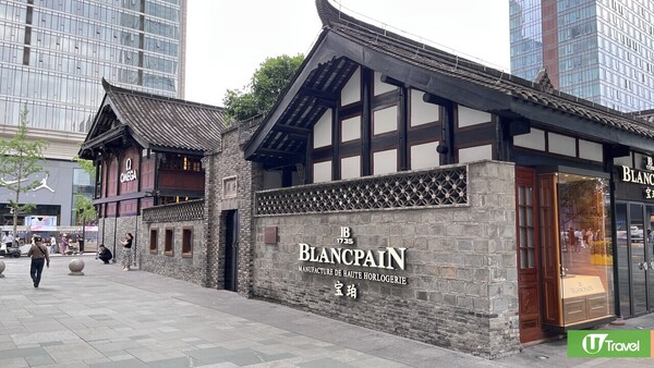 成都自由行(圖片來源：U Travel 編輯部)