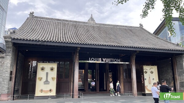 成都自由行(圖片來源：U Travel 編輯部)