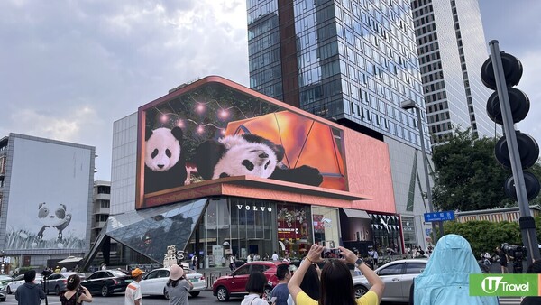 成都自由行(圖片來源：U Travel 編輯部)