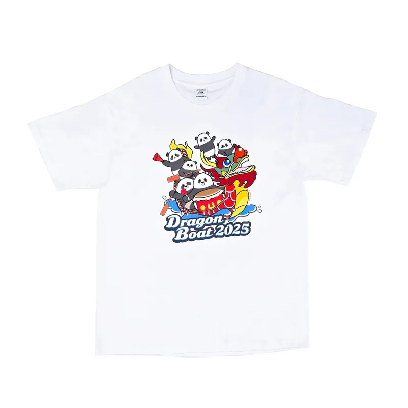 海洋公園尖沙咀期間限定店！全新「細佬」踢腳毛公仔