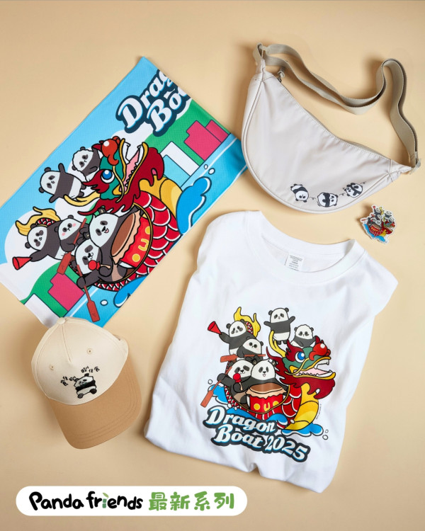 海洋公園尖沙咀期間限定店！全新「細佬」踢腳毛公仔