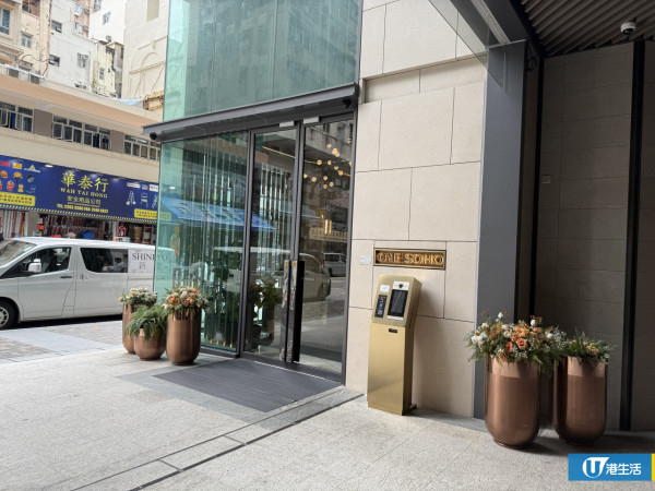 旺角三層高全新商場落成！現場直擊U Corner Cafe餐廳陸續進駐