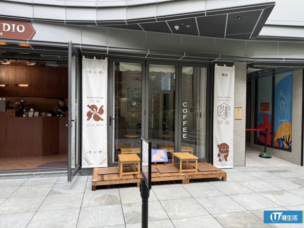 旺角三層高全新商場落成！現場直擊U Corner Cafe餐廳陸續進駐