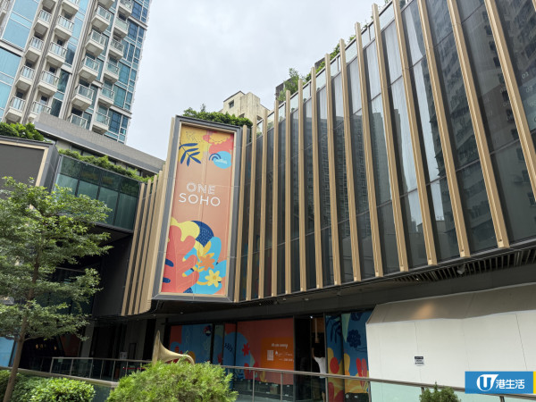 週末唔駛再逼！香港10大新商場地標2025登場！啟德SNDO傳10月中開幕