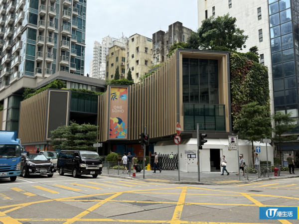 旺角三層高全新商場落成！現場直擊U Corner Cafe餐廳陸續進駐