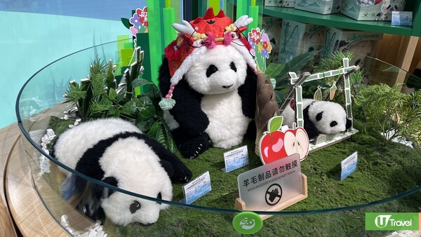 成都自由行(圖片來源：U Travel 編輯部)