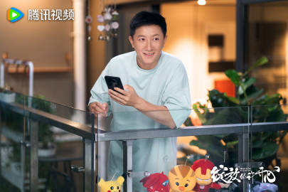 綻放的許開心線上看（圖片來源：微博@綻放的許開心）