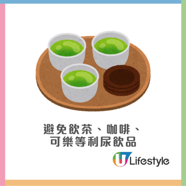 長途旅遊巴士坐哪最舒服？專家揭秘「黃金座位」噪音小不暈車 