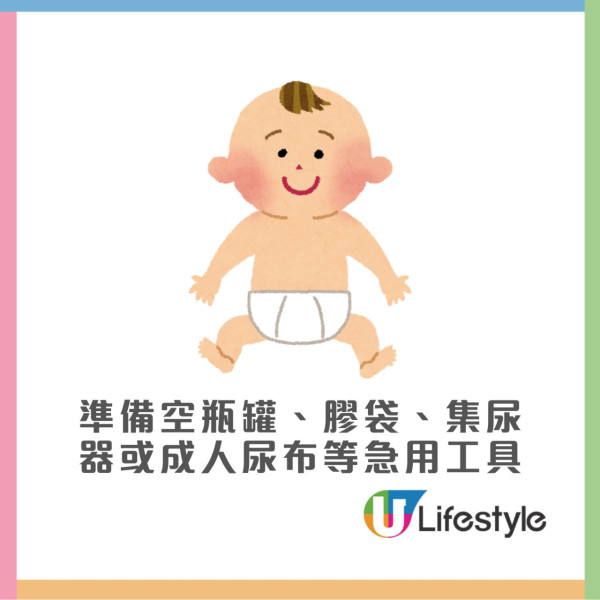 長途旅遊巴士坐哪最舒服？專家揭秘「黃金座位」噪音小不暈車 