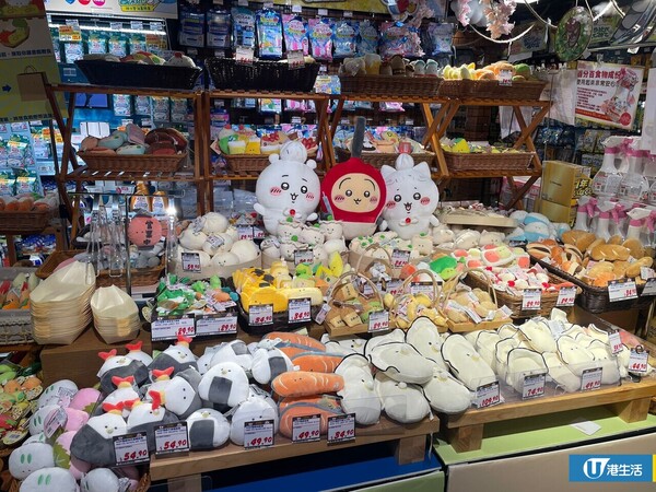 直擊DONKI分店食物公仔攤檔！搞笑3步夾「美食」落章魚燒紙兜
