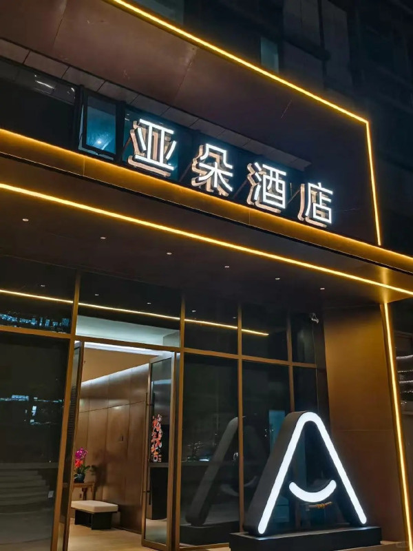 杭州四星級酒店爆離奇衛生醜聞 枕頭套竟印著醫院標籤 官方這樣解釋 