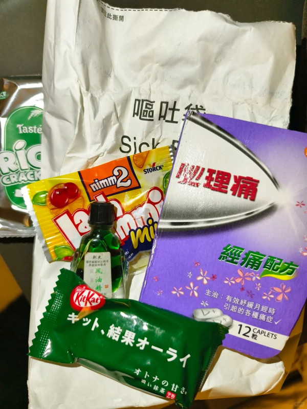 內地女被港女溫馨提醒1件小事！霎時超感動嘆「香港人信得過」