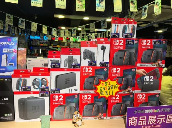 HKBN 推 2.5Gbps 寬頻上台優惠 送禮券半價 $1750 入手 Switch 2