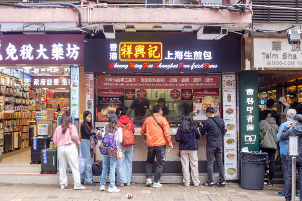  祥興記第5分店將登陸旺角 脆底爆汁生煎包／秘製蔥油拌麵／米芝蓮推介