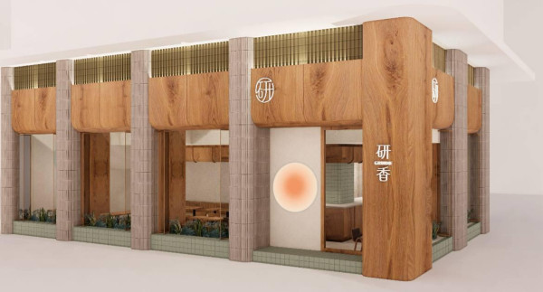 人氣甜品店研香登陸銅鑼灣   指定產品買一送一／全新夏日水果冰