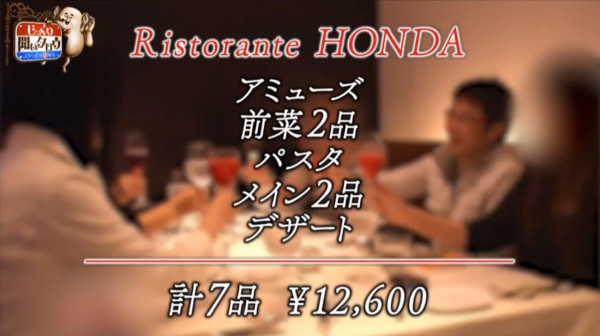 20歲大學生中2億頭獎隱瞞家人‎一夜暴富5年後因「食」全花光