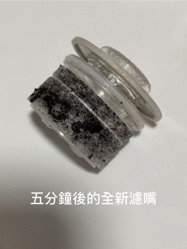 圖片來源：Facebook群組「皇后山之友」