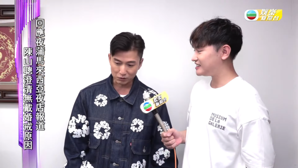 TVB人夫視帝親自回應夜店high爆跳舞片流出 曾認自己婚前爛滾17歲已喜愛夜蒲