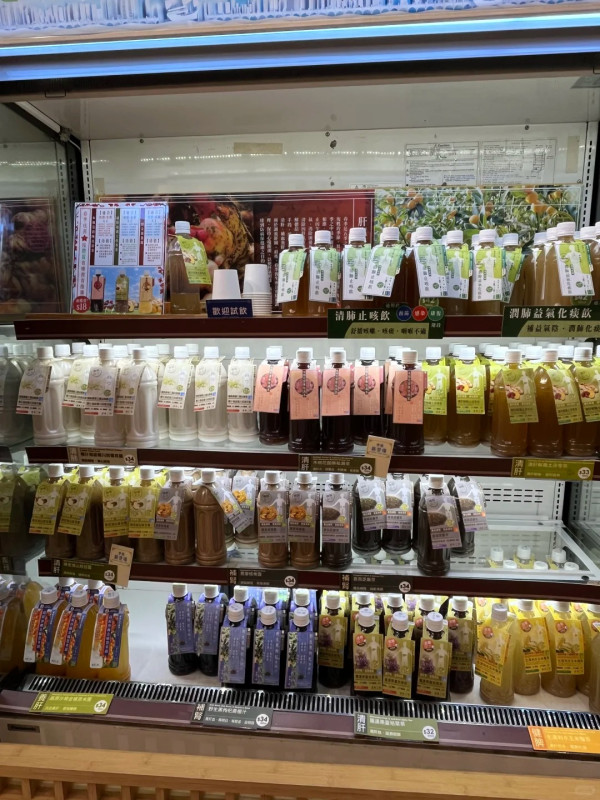 健康工房飲品變小紅書熱捧手信「天花板」養生兼好飲