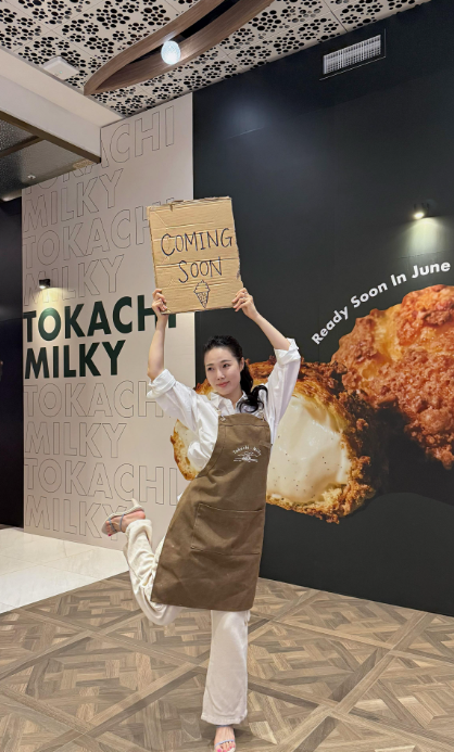北海道甜品店Tokachi-Milky登陸尖沙咀！第2分店預告6月開業
