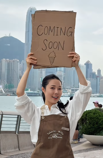 北海道甜品店Tokachi-Milky登陸尖沙咀！第2分店預告6月開業