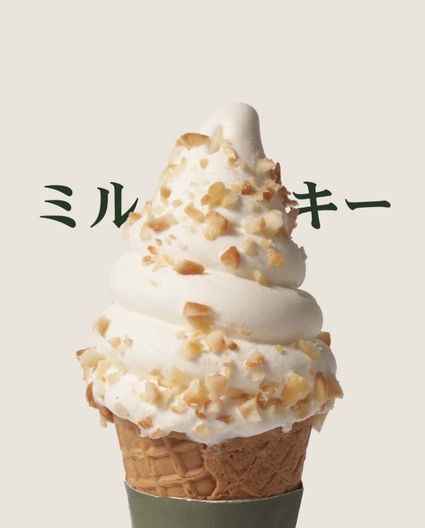 北海道甜品店Tokachi-Milky登陸尖沙咀！第2分店預告6月開業