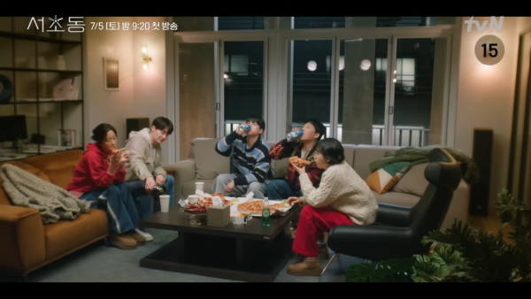 瑞草洞線上看（圖片來源：YouTube@tvNDRAMA_official）