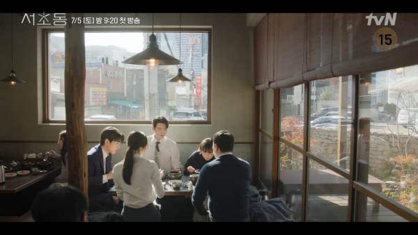 瑞草洞線上看（圖片來源：YouTube@tvNDRAMA_official）