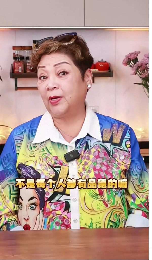 肥媽大埔2000萬豪宅超巨型後花園曝光！自家農田誇張到嚇窒網民︰以為係大陸