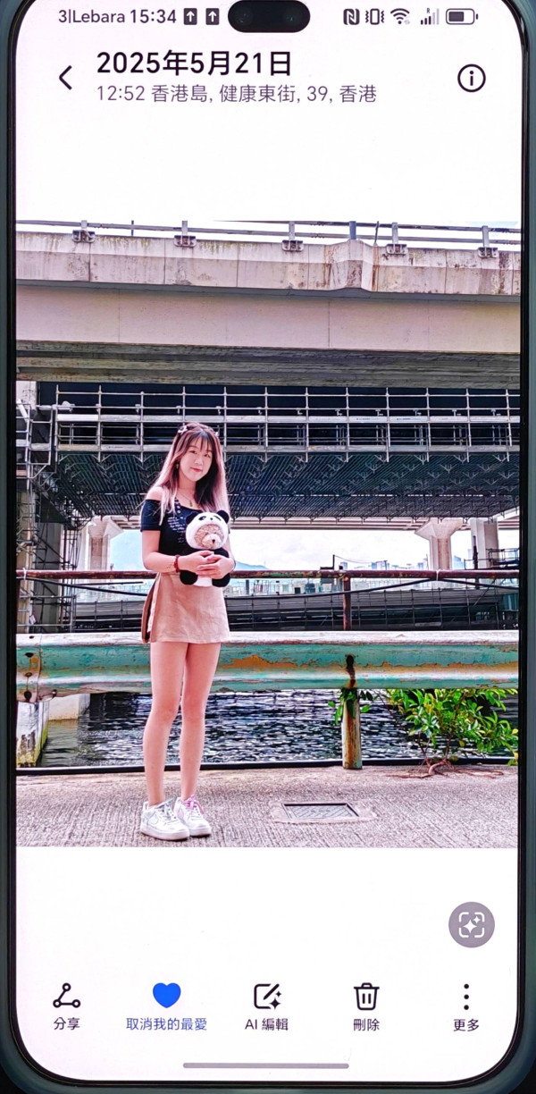 實測｜HONOR 400 Pro 2 億像素 + AI 黑科技  ＄4千餘抵玩旗艦再送大禮