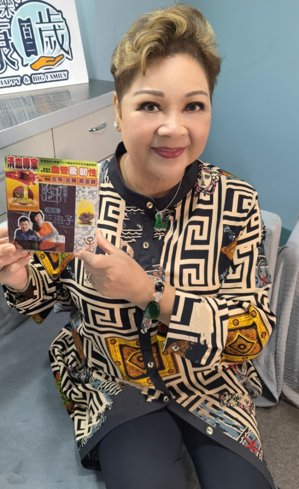 肥媽大埔2000萬豪宅超巨型後花園曝光!自家農田誇張到嚇窒網民︰以為係大陸