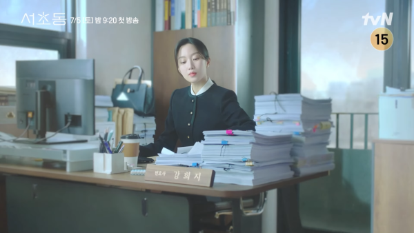 瑞草洞線上看（圖片來源：YouTube@tvNDRAMA_official）